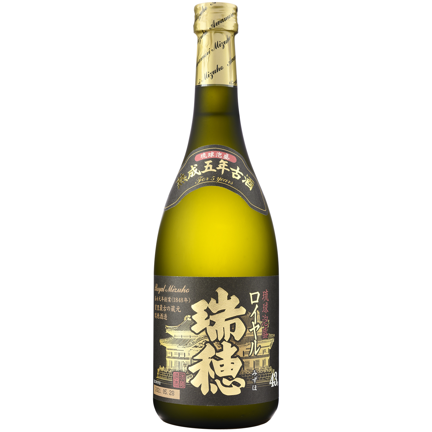 琉球泡盛 1974 秘蔵古酒 - 焼酎