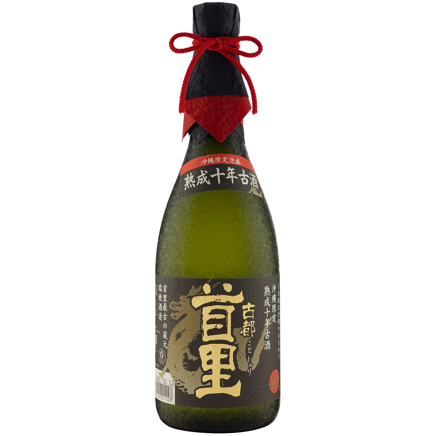 沖縄県内限定販売】琉球泡盛 熟成十年古酒 古都首里 40度 720ml | 瑞穂酒造