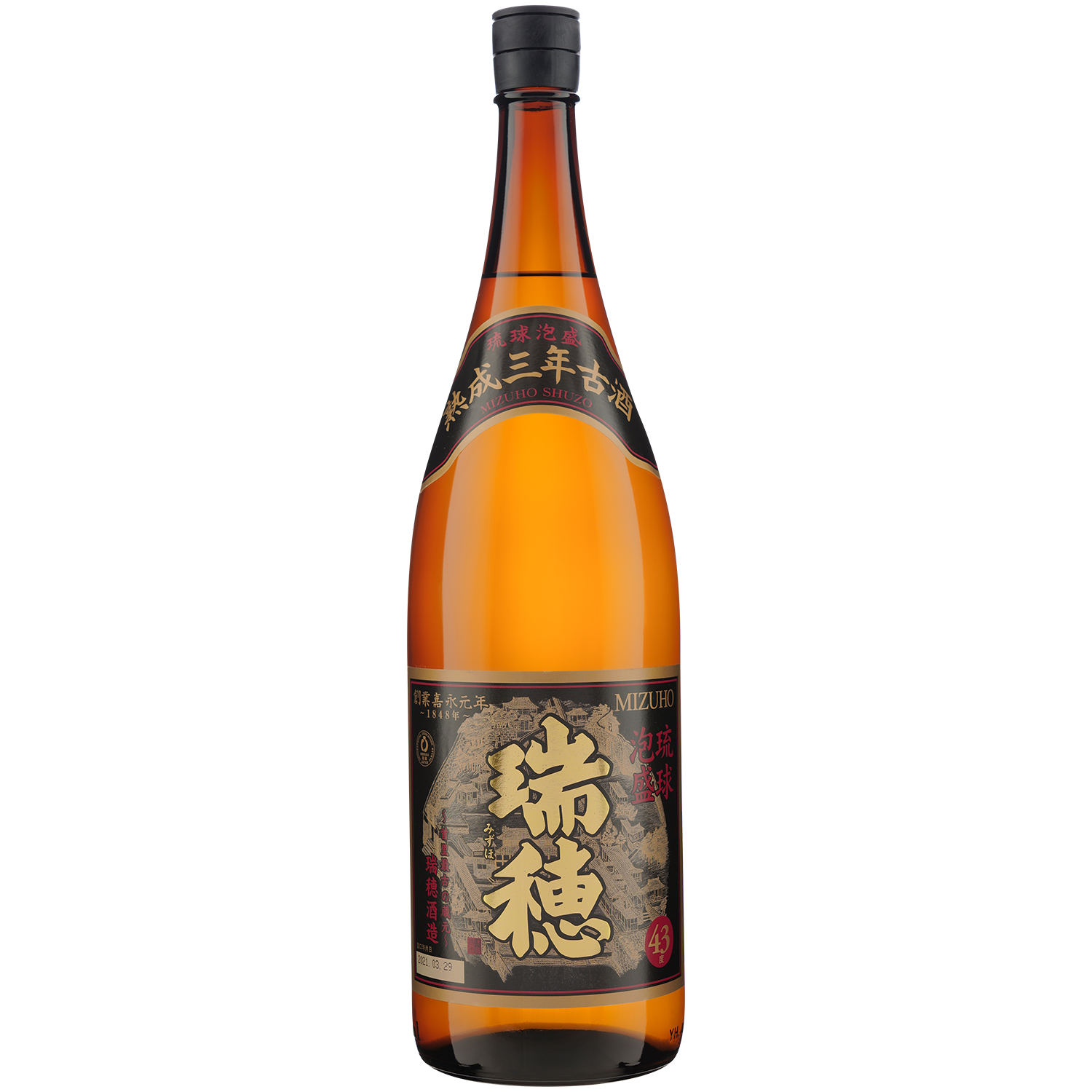 数量は多 古龍 古酒 琉球泡盛 三年 古龍 詰日 2010.09.08 720ml 25度 