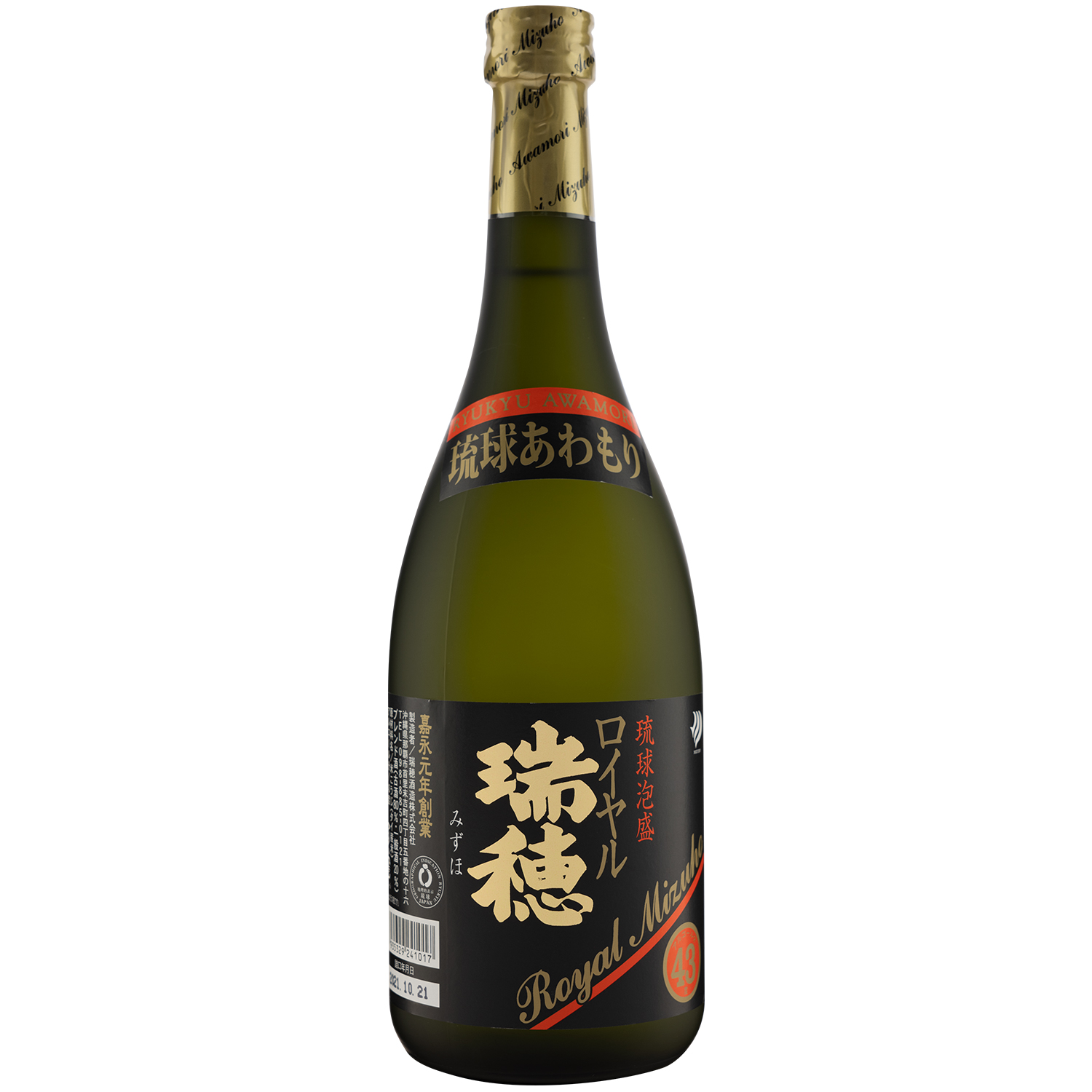 日本製】 10年貯蔵 古酒 泡盛 瑞穂43度 焼酎 - grr.uam.sn