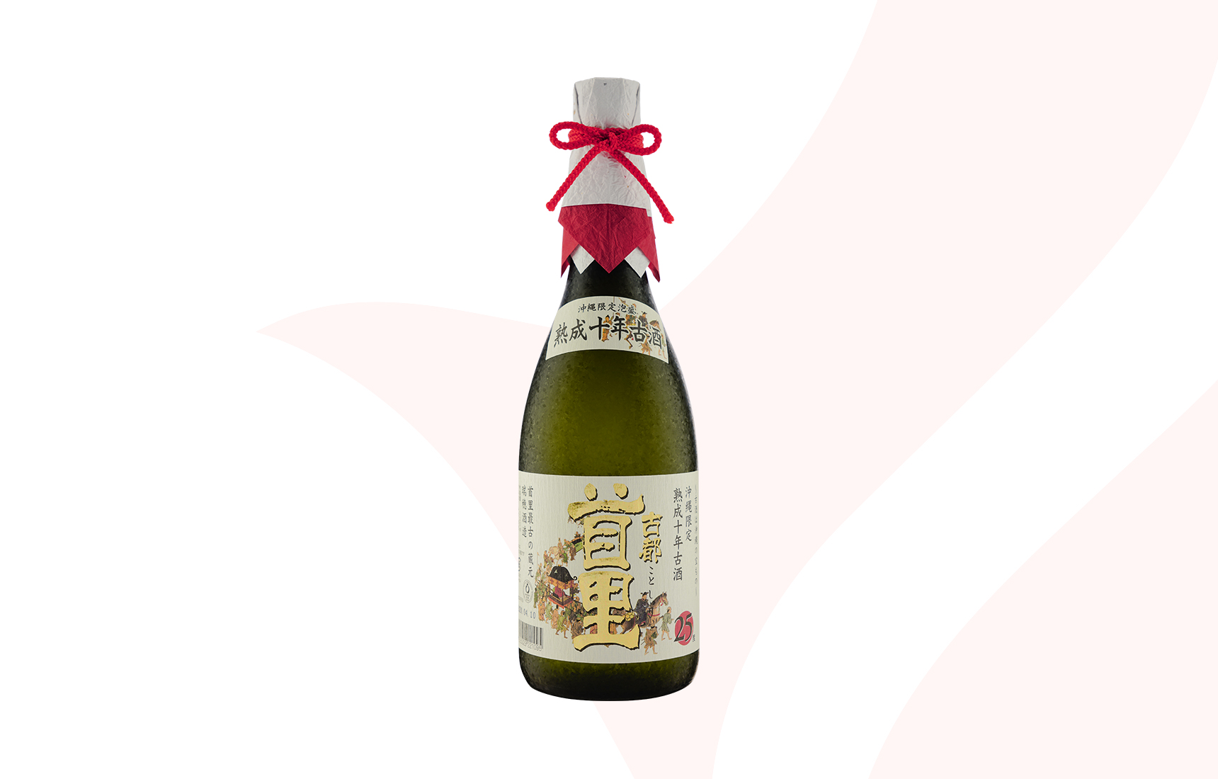 誠実 琉球泡盛 沖の光 熟成十年古酒 日本酒 - deligreco.dk