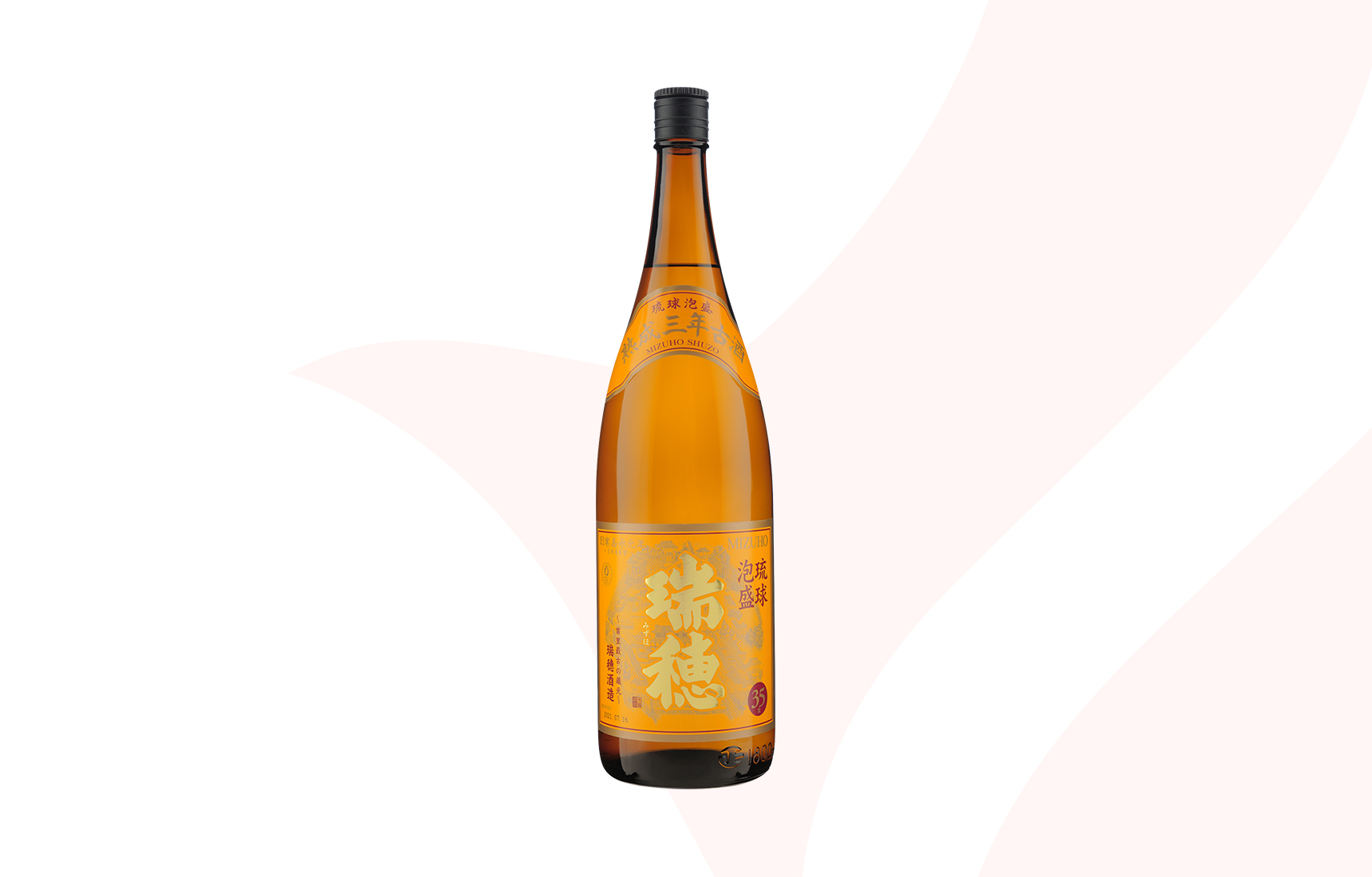 琉球泡盛 瑞穂 熟成三年古酒 35度 1,800ml（一升瓶） | 瑞穂酒造
