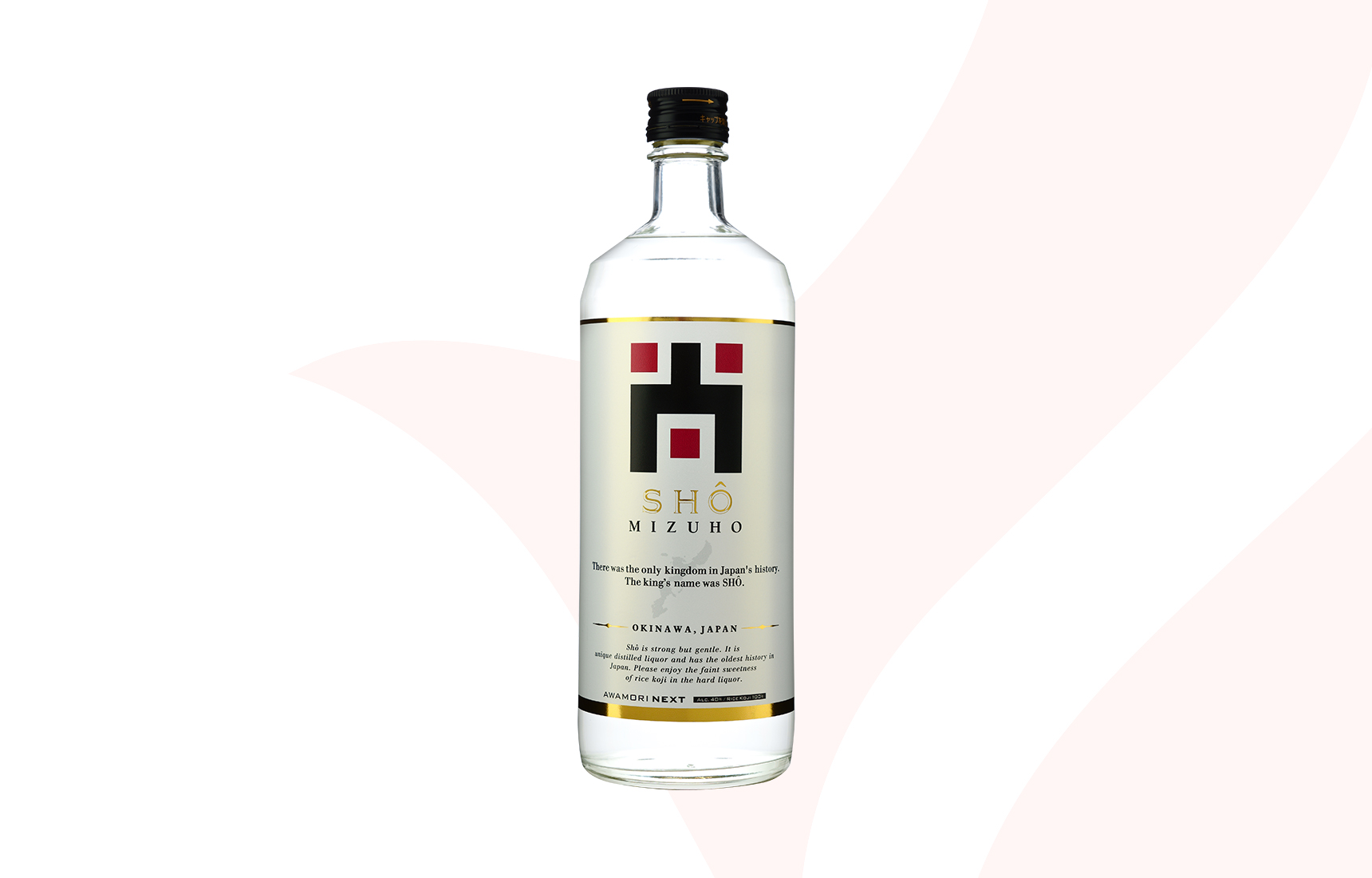日本最大の 泡盛 しょうちゅう乙類 未開栓 めだっ 720ml 瑞穂