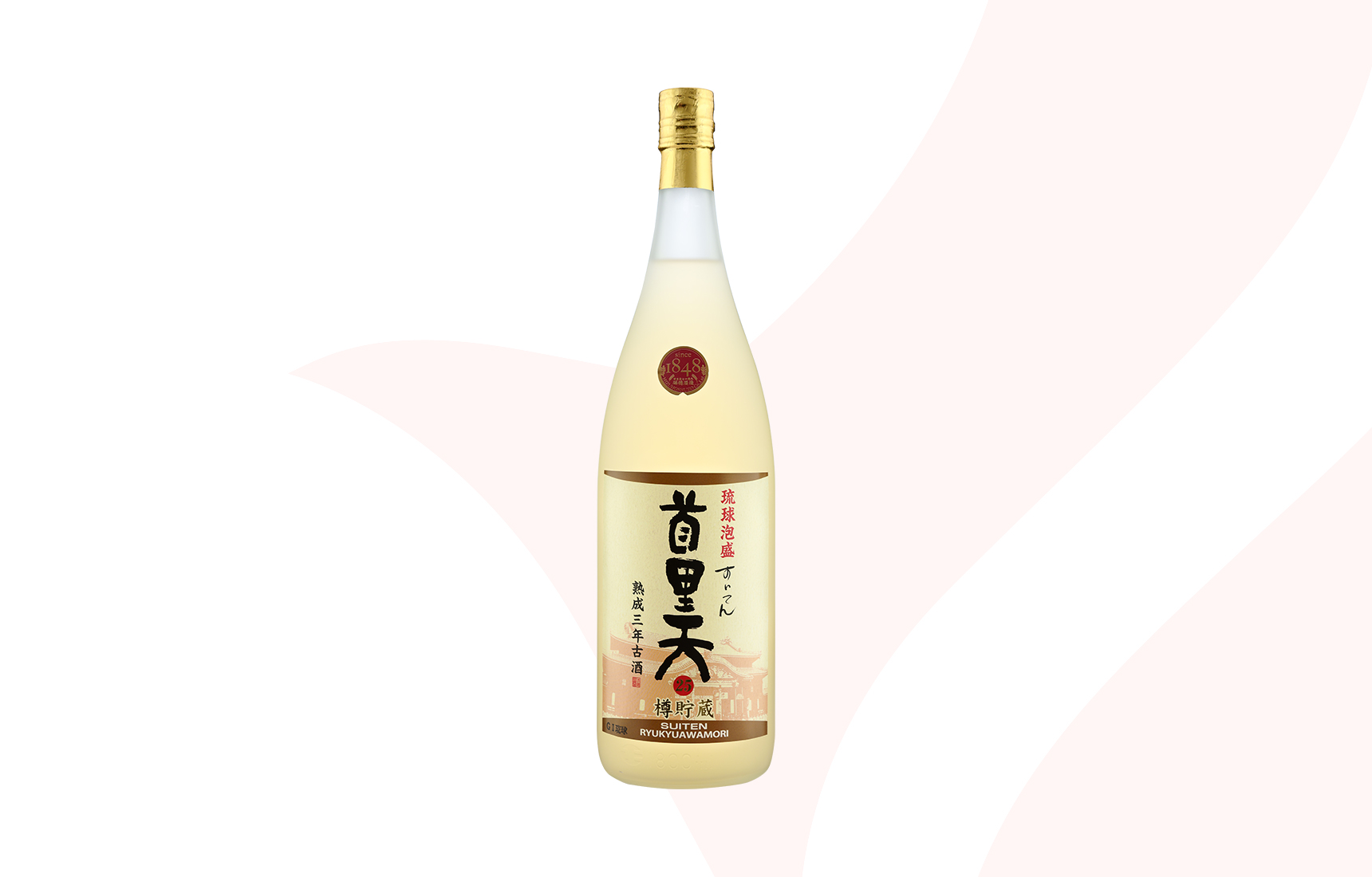 琉球泡盛 首里天 樽貯蔵 熟成三年古酒 25度 1800ml | 瑞穂酒造